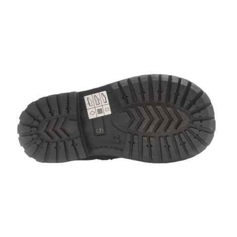 Ботинки малодетские арт. 34998